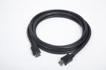 KABEL-GEMBIRD-HDMI-HDMI-V1-4-HIGH-SPEED-ETHERNET-15M-43089.JPG