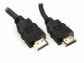 KABEL-GEMBIRD-HDMI-HDMI-V1-4-HIGH-SPEED-ETHERNET-15M-43090.jpg